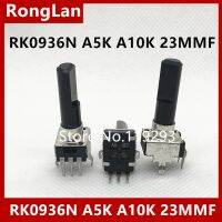 [BELLA]09 type mixer sound potentiometer RK0936N A5K A10K A20K(JANPAN NOBLE) A50K A100K Dshatf L 30MM 23MMF-10PCS