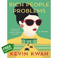 Yay, Yay, Yay ! หนังสือภาษาอังกฤษ RICH PEOPLE PROBLEMS