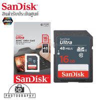 SANDISK ULTRA SDHC UHS-I 16 GB CLASS 10 48MB/320X ประกันศูนย์ 7 ปี