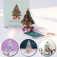 3D Pop UP Santa Cards Marry Christmas Greeting Cards Party Invitations Gifts New Year Greeting Card Anniversary Gifts Postcard Greeting Cards