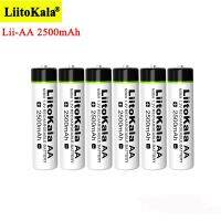 1.2โวลต์ AA 2500มิลลิแอมป์ชั่วโมง Ni-MH แบบชาร์จ Aa สำหรับอุณหภูมิการควบคุมระยะไกลเมาส์ของเล่น