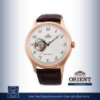 [แถมเคสกันกระแทก] นาฬิกา Orient Classic Collection 43mm Automatic (RA-AG0012S) Avid Time โอเรียนท์ ของแท้ ประกันศูนย์