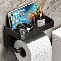 Toilet Paper Holder Wall-Mounted Paper Roll Holder Storage Tray Toilet Organizer Phone Stand Bathroom Accessories Toilet Roll Holders