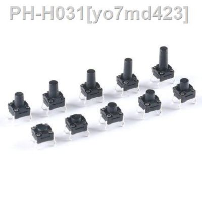 20Pcs Waterproof 6x6x4.3/5/6/6.5/7/8/9/10/11/12mm Mini Micro Switch Momentary Tactile Tact Push Button DIP 4 Pin