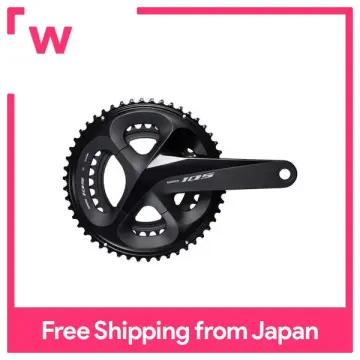 shimano 105 160mm crankset