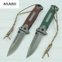 ASARO CM008-RED and GREEN มีดพับพกพา มีดพกพา มีดเดินป่า มีดสวยงาม  มีดอเนกประสงค์ วัสดุ5Cr13MOV ขนาด21.00ซม.