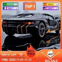 1/32 Scale LP770-4 Diecast Car Model Cars Zinc Alloy Diecast Car Model Autos Toys Gift for Boys Pull Back Light Music Car Kids