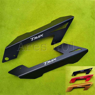 Motorcycle accessories ChainBelt Guard Cover Protector For Yamaha TMAX 530 TMAX530 T-MAX 530 2012-2016 years
