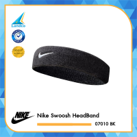 NIKE ผ้ารัด ศีรษะ วิ่ง เทรนนิ่ง ไนกี้ Swoosh Head Band 07010 BK (380)