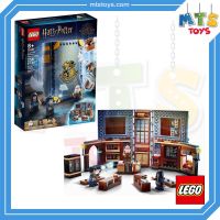 **MTS Toys**เลโก้เเท้ Lego 76385 Harry Potter : Hogwarts Moment Charms Class