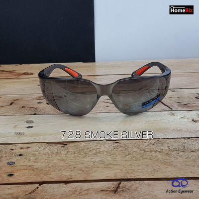 Action eyewear 728 Smoke Silver แว่นตานิรภัย, แว่นกันแดด2020, แว่นตากันUV, แว่นกันแดดผู้ชาย, แว่นตาผู้ชาย, แว่นกันแดดแฟชั่น, แว่นผู้ชายสวยๆ,