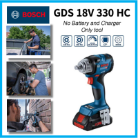 Bosch GDS 18V 330 HC ประแจผลกระทบไร้สายความคล่องตัวและการควบคุมที่ไร้แปรงถ่านพร้อมการตั้งค่าความเร็ว/แรงบิด3ระดับที่ยืดหยุ่น (ไม่มีที่ชาร์จไม่มีแบตเตอรี่)