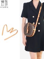 suitable for lv Presbyopia round cake bag Messenger bag belt replacement soft cake bag hand-carrying vegetable tanned leather shoulder strap suitable for lv