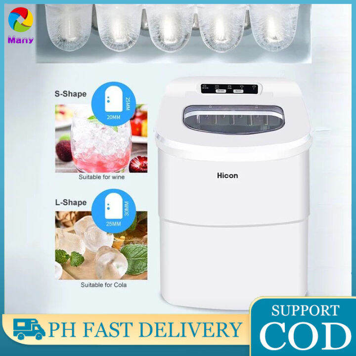 Hicon Portable New Type Ice Maker Home Mini Bar Coffee Shop Mini Square