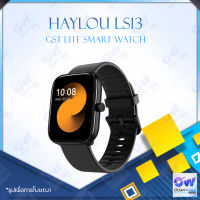 HAYLOU LS13 GST Lite Smart Watch นาฬิกาอัจฉริยะ จอแสดงผลขนาดใหญ่ 1.69 นิ้ว โหมดออกกำลังกาย 30 รูปแบบ กันน้ำ IP68 เพื่อความทนทาน