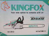 เครื่องเลื่อยยนต์ 5800 2 แหวน ยี่ห้อ ช้าง เเละ  Kingfox เลื่อยตัดไม้ เลื่อยโซ่ยนต์ เกรดพรีเมียม คุณภาพสูง ของเเท้ มีรับประกัน