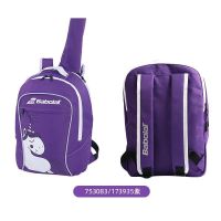 ★New★ babolat Babolat childrens tennis bag youth multi-functional backpack tennis backpack bag sports bag