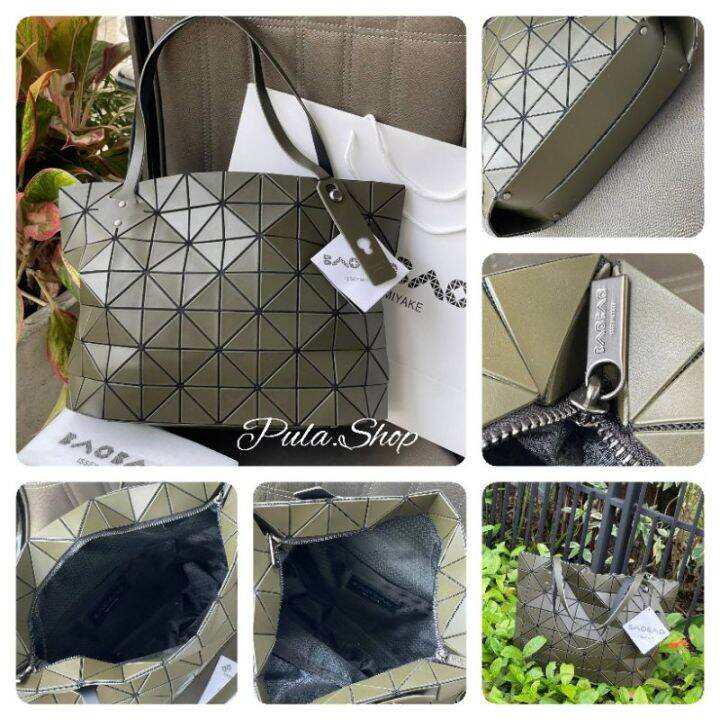 กระเป๋าสะพาย-bao-bao-issey-miyake-rock-matte