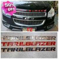 โลโก้ trailblazer สำหรับติดฝากระโปรง #โลโก้รถ  #โลโก้รถยนต์  #สติ๊กเกอร์รถ #Logo  #โลโก้