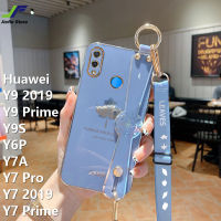 JieFie Maple Leaf สำหรับ Huawei Y9 2019 / Y9S / Y9 Prime / Y6P 2020 / Y7A / Y7 Pro / Y7 2019 / Y7 Prime สายรัดข้อมือสไตล์หรูหราชุบโครเมี่ยม Soft TPU + เชือก