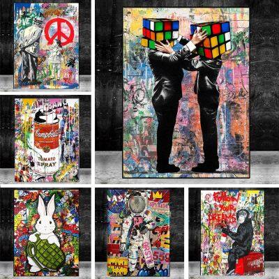 Graffiti Magic Cube Street Art ผ้าใบพิมพ์ภาพวาดรูปนามธรรมภาพผนังห้องนั่งเล่นที่ทันสมัยตกแต่งบ้าน