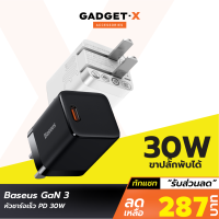 [เหลือ 287บ.ทักแชท] Baseus GaN 3 หัวชาร์จเร็ว PD 30W Super Charger 5A QC 3.0 / 4.0 Adapter Notebook สำหรับ iPhone Android Samsung Huawei Realme Fast Charge หัวชาจ ชาจเร็ว Quick Charge ชาจด่วน อแดปเตอร์ หัวชาจไอโฟน