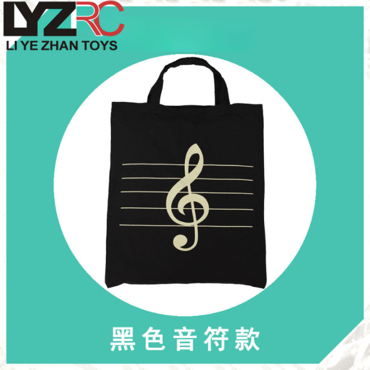 lyrzc-กระเป๋าพนักงานดนตรีสุดประหยัดกระเป๋าถือเปียโนน่ารักกระเป๋าผ้าใบสะพายไหล่เดียว
