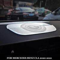 สำหรับ Mercedes-Benz CLA C118 2016-2021รถฝาครอบลำโพงประตูแสตนเลสเครื่องขยายเสียงประกาศสติกเกอร์ Lis Pigura อุปกรณ์ตกแต่งภายใน