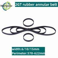 ☾ 3D Printer 2GT Loop Rubber Synchronous Belt With a Circumference of 578-622mm Suitable For a Bandwidth of 6/10/15mm