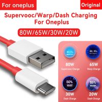 （Grilled cold noodles）  Oneplus 10 Pro Usb ดั้งเดิม Type C Warp สายเคเบิลข้อมูลสายชาร์จเร็วสำหรับ One Plus 9 9RT Ace 9R 8T 5G Usbc Cabl Nord 2อุปกรณ์เสริม