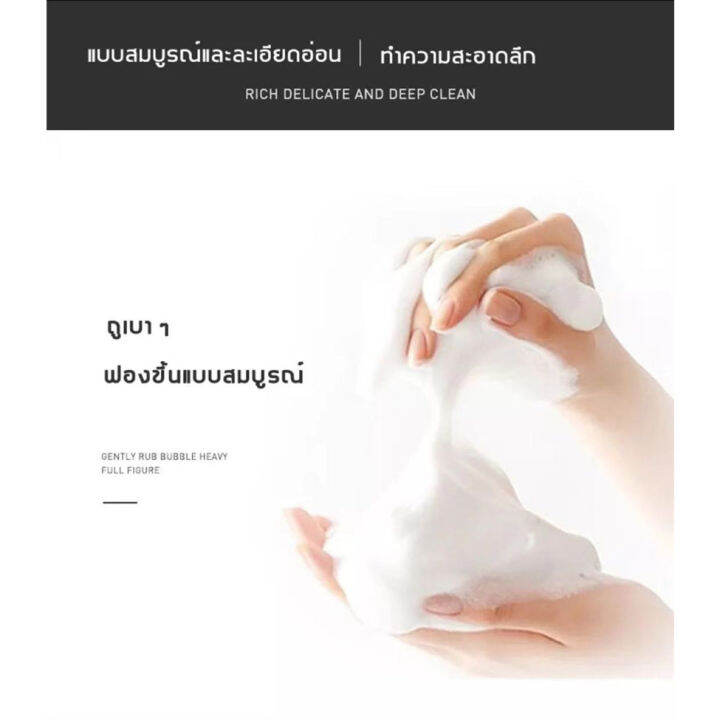 horec-ยาสระผมรังแค-500มล-ลดความมันและรังแค-ทำให้ผมเรียบลื่นและมีสุขภาพดี-แชมพูขจัดรังแคยาสระผม-ยาสระผมเชื้อรา