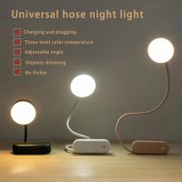 Foldable New Product Creative Table Lamp Rechargeable Reading Light Universal Hose Night Light Portable Desk Lamp Mini Hanging