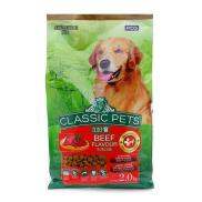 Classic Pets Adlult 400g Vị thịt bò Thức ăn dành cho chó lớn