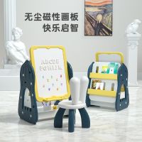 [COD] Childrens drawing board blackboard home baby bracket type writing toddler child graffiti can be wiped
