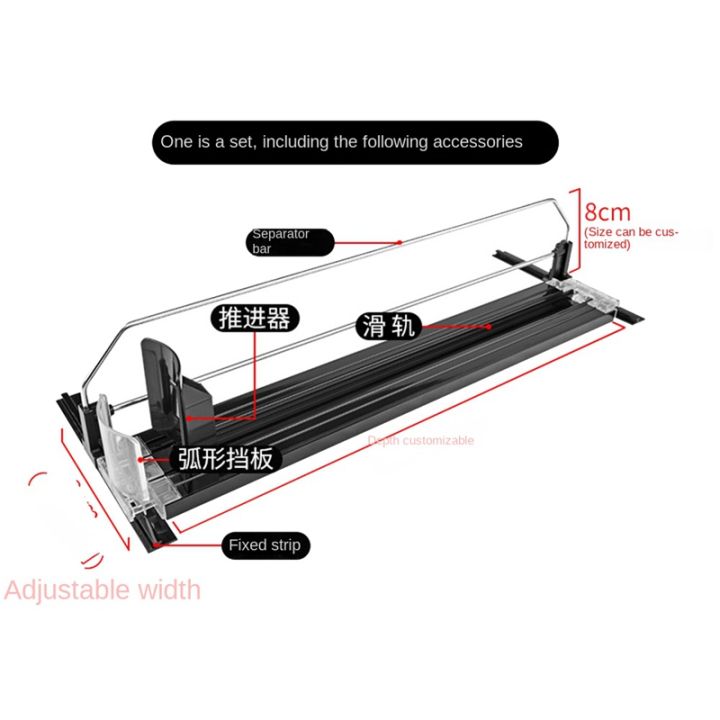 drink-shelf-organizer-fridge-glide-rack-forreplenishment-automatic-can-tray-sliding-machine-dispenser-display