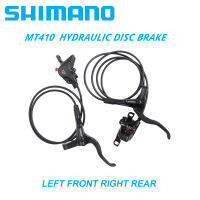 SHIMANO DEORE MT410 M4100 series คาลิปเปอร์ดิสก์เบรกไฮดรอลิก 2 ลูกสูบ MTB BL-MT401 BR-MT410 ซ้ายขวา RT30 RT54 RT56 RT26 160-huangjianping