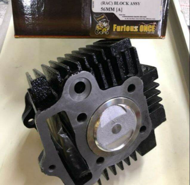 Racing block Ex5 high power 56mm Lazada