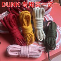 Dunk SB รองเท้าผ้าใบลําลอง ครึ่งวงกลม แบบหนา ขนาด 8 มม. สีแดง สีเทา สีไอศกรีม สําหรับผู้ชาย ผู้หญิง วันวาเลนไทน์ F2W