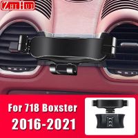 ที่จับโทรศัพท์มือถือแต่งรถสำหรับ Porsche 718 Boxster 2016-2021ที่ตั้งระบายอากาศวงเล็บอุปกรณ์ยึดโทรศัพท์แรงโน้มถ่วง