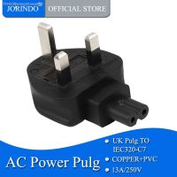 ♧┋ JORINDO UK TO IEC320 C7 Power conversion plugs UK 3-Prong Male to IEC 320 C7 Female AC Adapter 3A