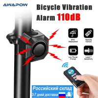 Awapow Wireless Bike Vibration Alarm USB Charging Motorcycle Bicycle Alarm Remote Control Anti-Theft Bike Detector Alarm System