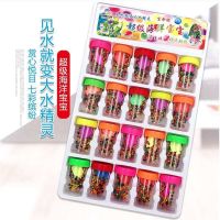 【Ready】? ter baby beads -tic cryl mud absorb bubbles big beads n s sess cult n rd toys