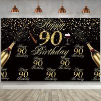 Customized Happy 90th Birthday Party Backdrop Banner Black and Gold Sequin Dots Champagne Cigar Photography Background Photo Banners Streamers Confett