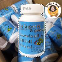 Paa Super H ป๋าซุปเปอร์ เอช หมอนอกกะลา สันติมานะดี ป๋าสันติ krill oil HDL(ไขมันดี) อะโวคาโด้