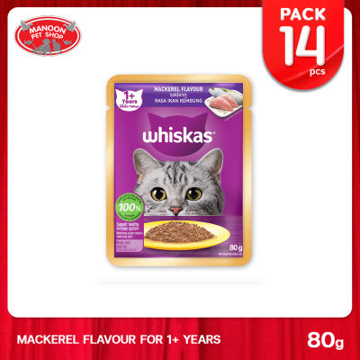 [MANOON] WHISKAS Pouch Mackerel วิสกัส เพาซ์ รสปลาทู ขนาด 80 กรัม