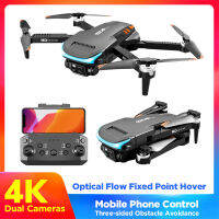 เครื่องบิน Z888 4K ESC กล้องคู่ HD WIFI Fpvobacileavoidance แกนสี่แกนเฮลิคอปเตอร์ Airtrc Helotertoys สำหรับเด็ก