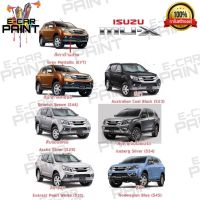 สีสเปรย์ Station Paint 2K สีตรงเบอร์ รถยนต์ ISUZU MU-X แบบสเปร์ย ขนาด 400 ml