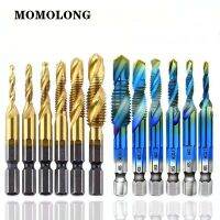 ELEGANT 6PCS/Set M3-M10 Tap Drill Bits Shank Titanium Coated HSS Drilling Tap Bits Thread Screw Tools Machine Taps