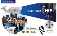 HIP CML211DHD กล้องวงจรปิด AHD 2M แบบโดมใช้ภายใน