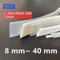 1 Meter 2:1 Black 8 10 12 14 16 18 20 25 30 35 40mm Transparent Clear Heat Shrink Tube Shrinkable Tubing Sleeving Wrap Wire Kits